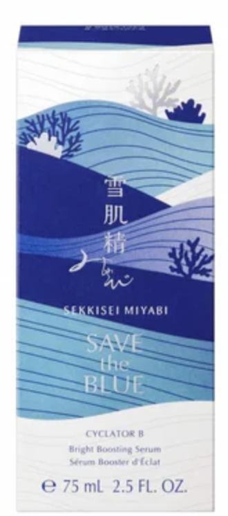 サイクレイター Ｂ SAVE the BLUE 限定デザイン（75mL）