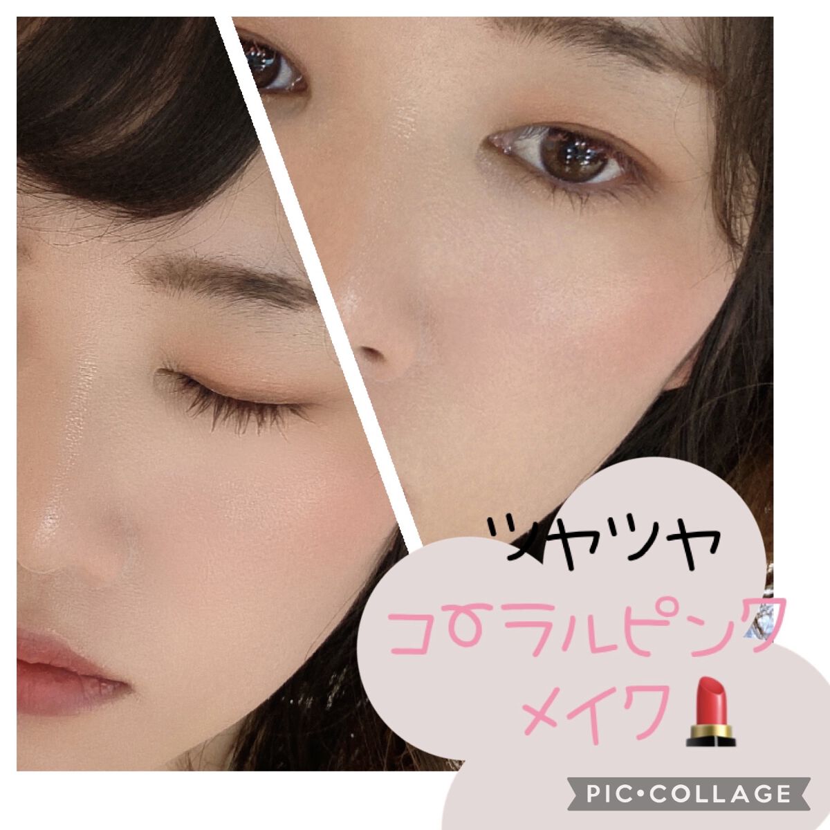 ロング＆カールマスカラ アドバンストフィルム/ヒロインメイク/マスカラを使ったクチコミ（3枚目）