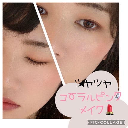 ロング&カールマスカラ アドバンストフィルム/ヒロインメイク/マスカラを使ったクチコミ(3枚目)