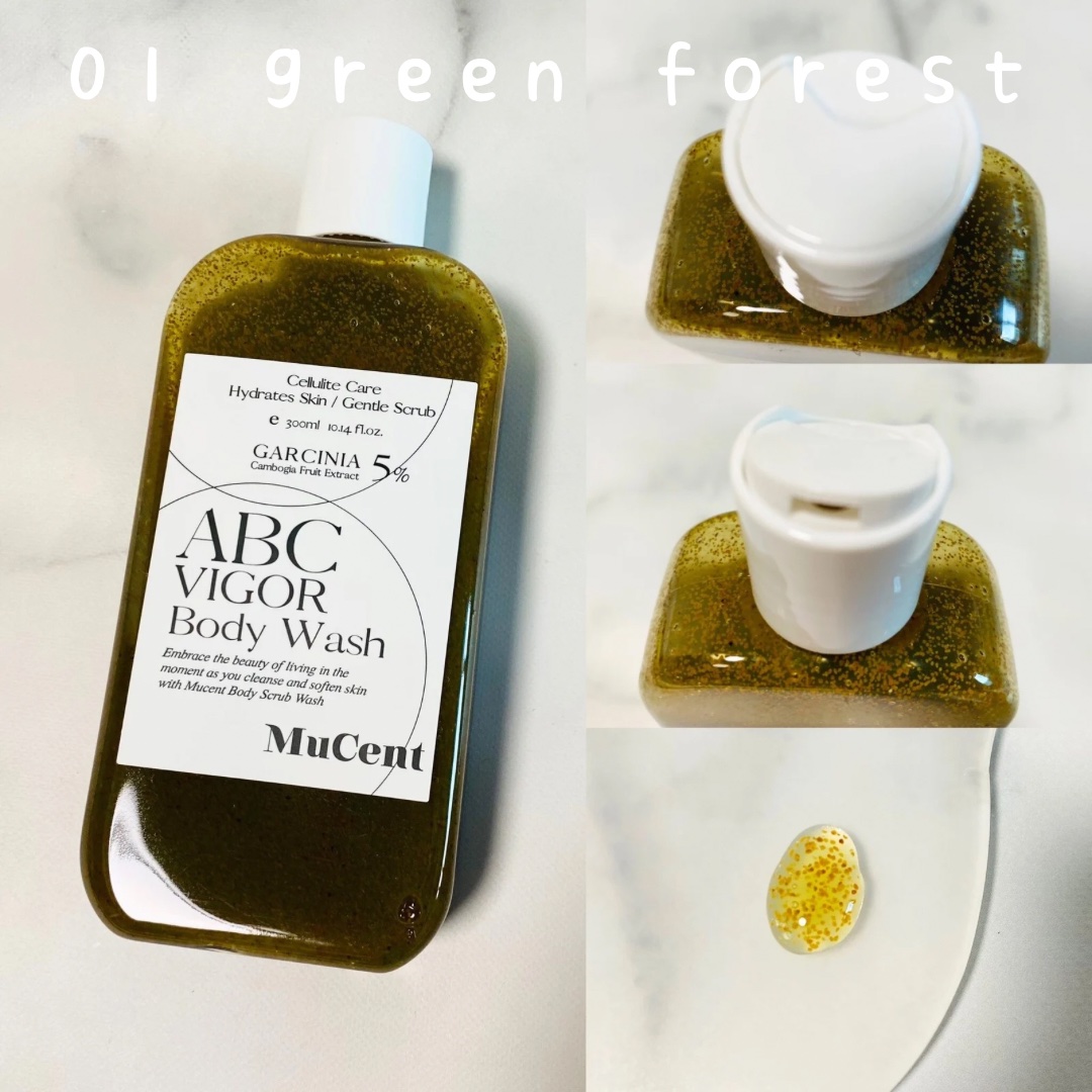 ABC VIGOR BODY WASH 02 RED VELVETS/MuCent/ボディソープを使ったクチコミ（3枚目）