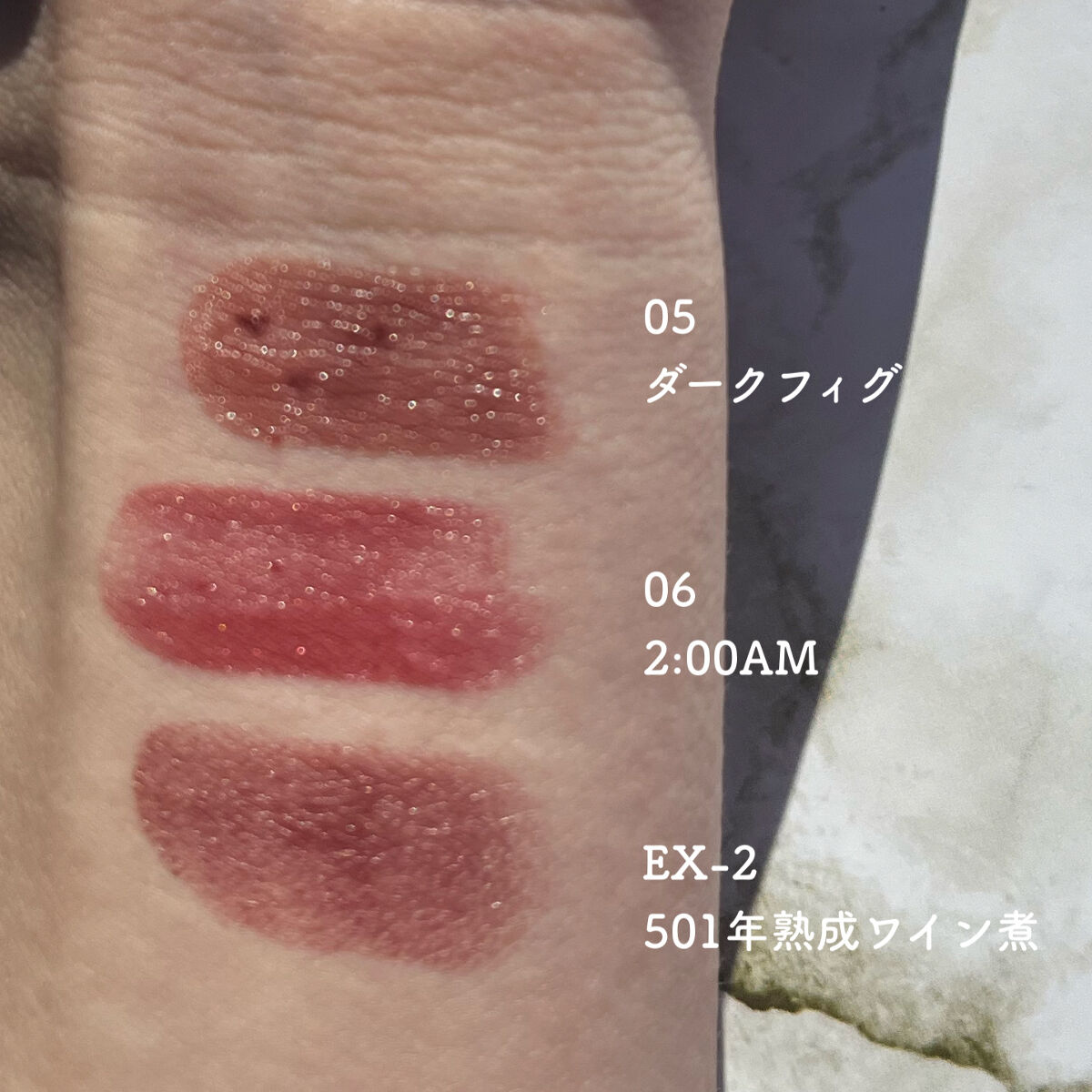 ケイト リップモンスター/KATE/口紅を使ったクチコミ（3枚目）