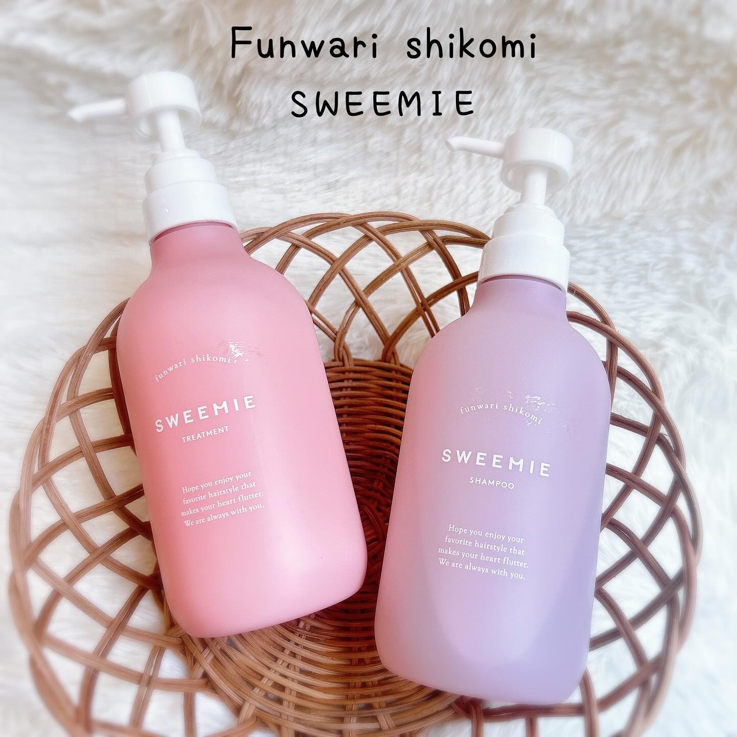 ふんわり仕込み シャンプー/ヘアトリートメント/SWEEMIE/市販シャンプーを使ったクチコミ（1枚目）