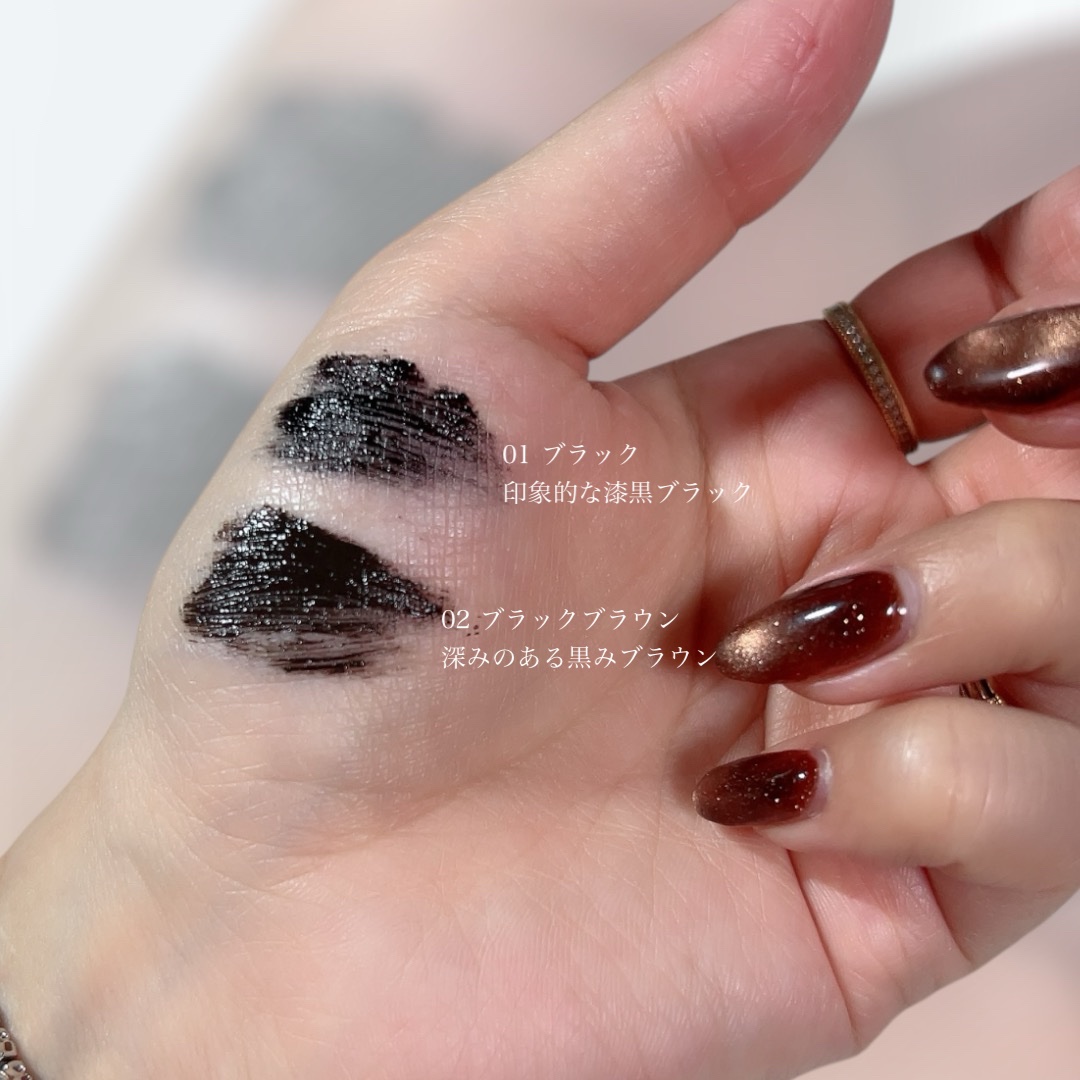 ラッシュキープマスカラ/Ririmew/マスカラを使ったクチコミ（3枚目）