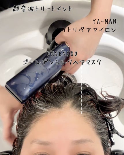 ノルン on LIPS 「他の投稿はココから⇨@sakuya2012☑︎Yodobloo..」(4枚目)