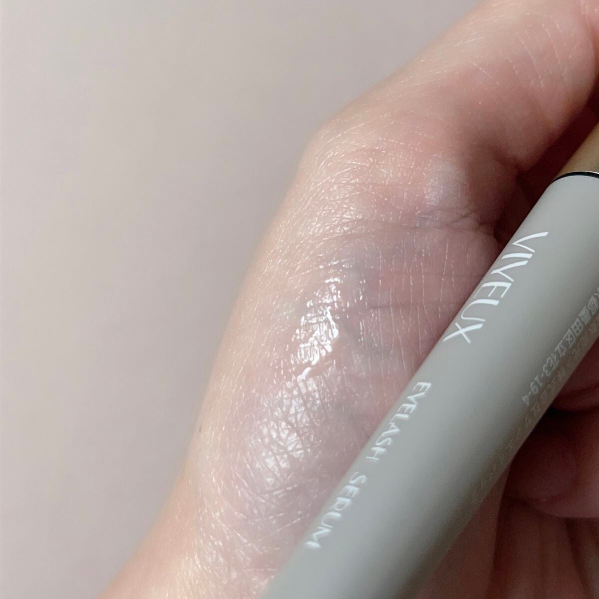 アイラッシュセラム/VIYEUX/まつげ美容液を使ったクチコミ(3枚目)