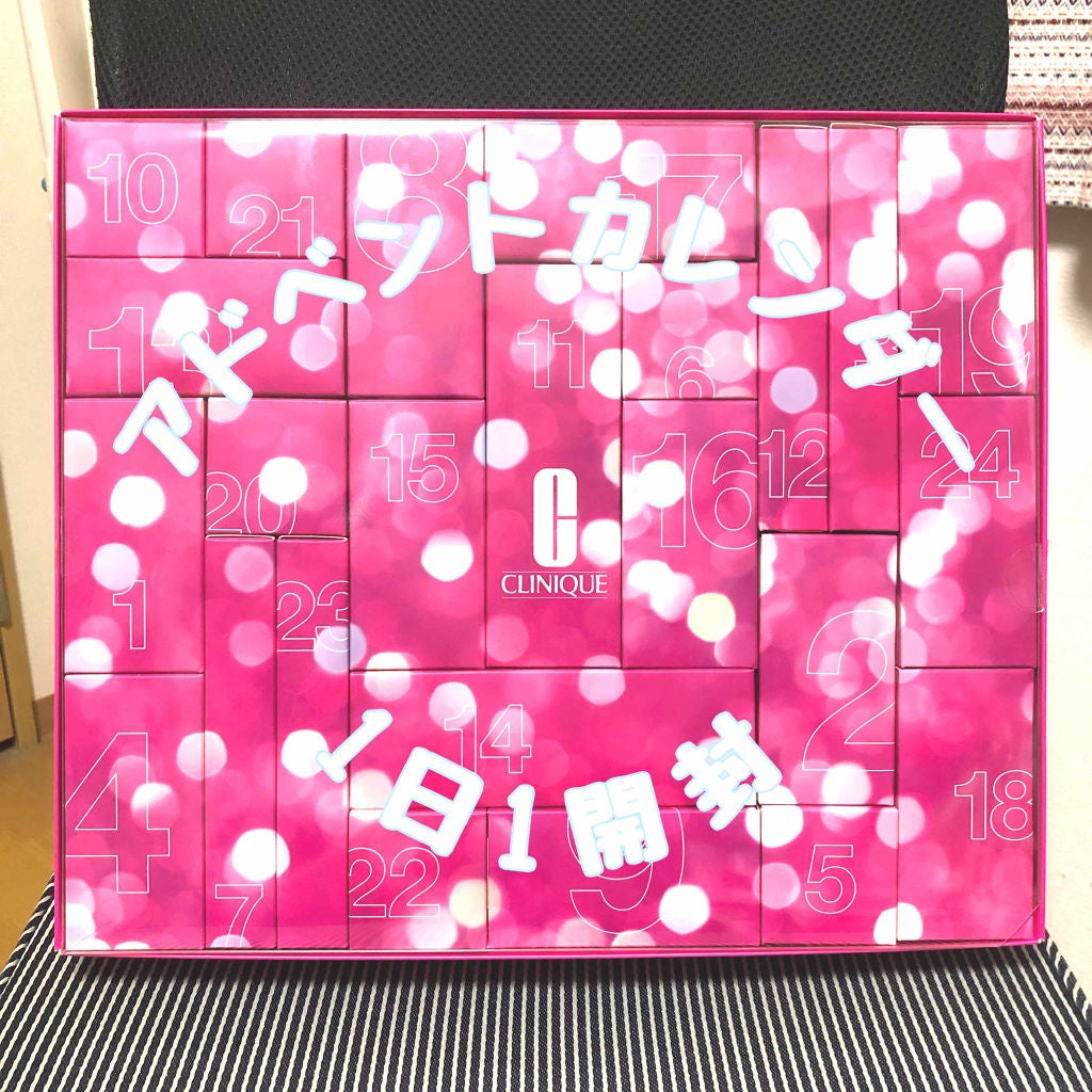 ドラマティカリーディファレント モイスチャライジング ローション プラス/CLINIQUE/乳液を使ったクチコミ(1枚目)