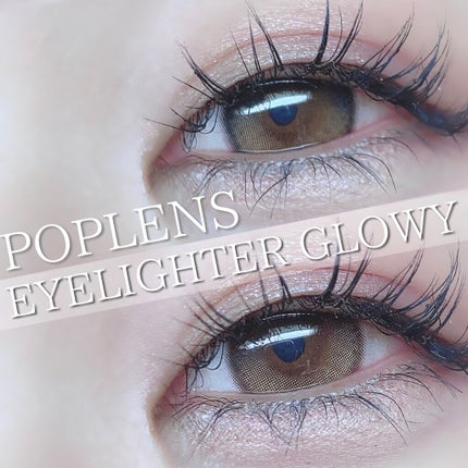 シグニチャー カラー アイズ/SUQQU/アイシャドウパレットを使ったクチコミ(1枚目)