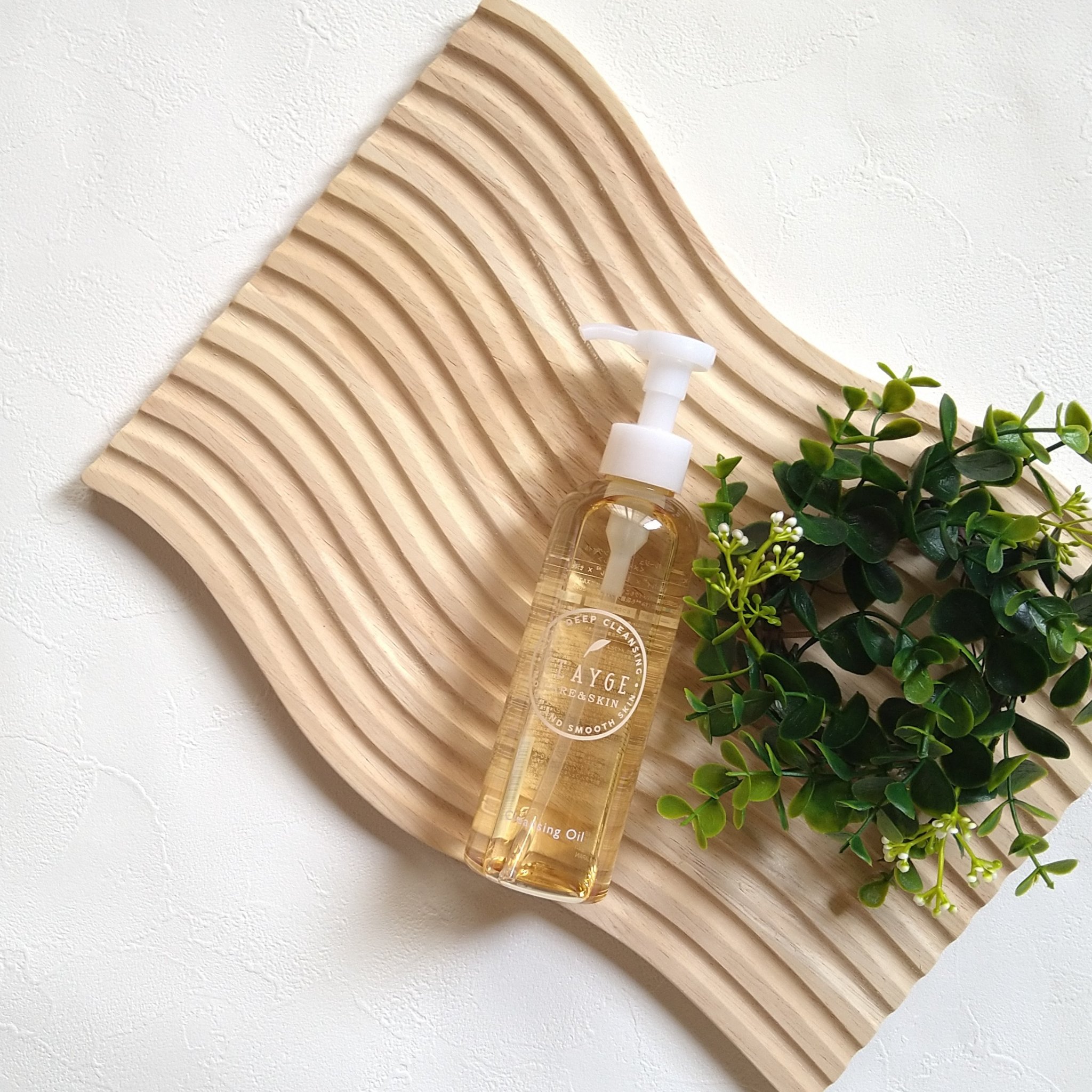 クレンジングオイル/CLAYGE/オイルクレンジングを使ったクチコミ（2枚目）