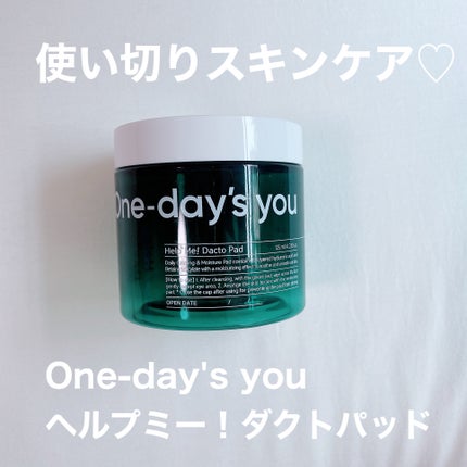 ヘルプミー! ダクトパッド/One-day's you/トナーパッドを使ったクチコミ(1枚目)