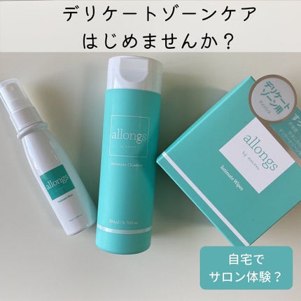 インティメイト ミスト/アロング/デリケートゾーンケアを使ったクチコミ(1枚目)