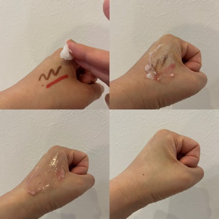 カラーフードシリーズホワイトホールサムクレンジングバーム/Tovegan/クレンジングバームを使ったクチコミ(5枚目)