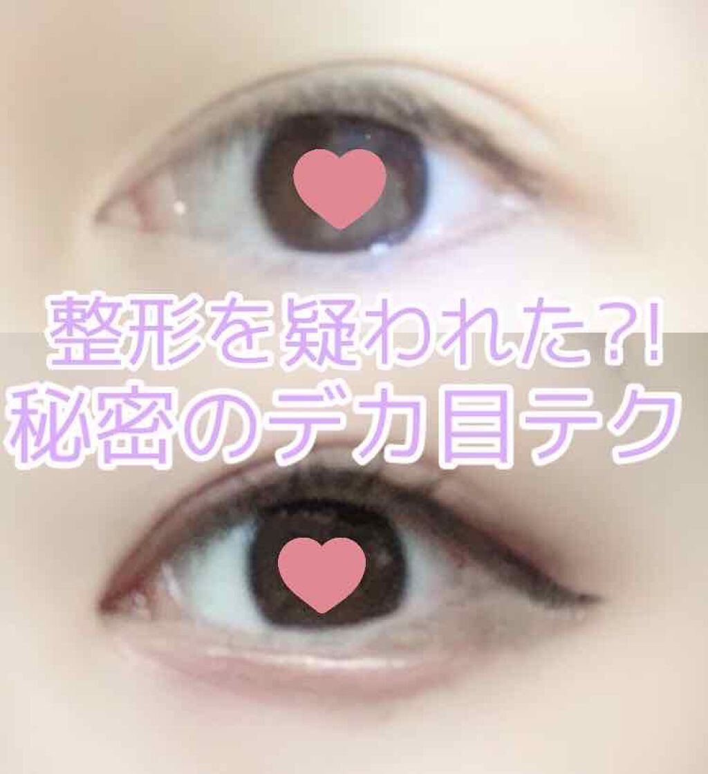 【旧品】パーフェクトスタイリストアイズ/キャンメイク/アイシャドウパレットを使ったクチコミ（1枚目）