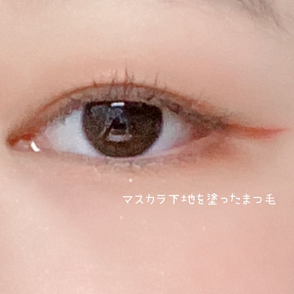 ツーステップマスカラE/キングダム/マスカラを使ったクチコミ（2枚目）