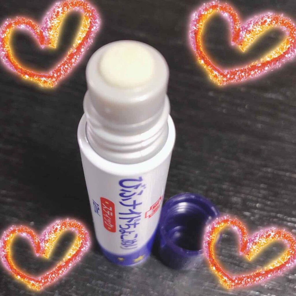 びふナイトちょこぬり/小林製薬/その他を使ったクチコミ(1枚目)