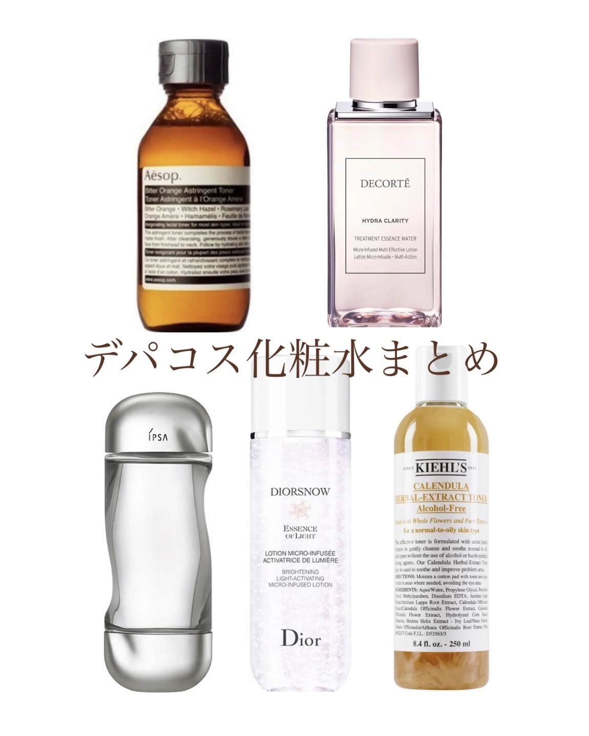 ビターオレンジ トナー/Aesop/化粧水を使ったクチコミ（1枚目）