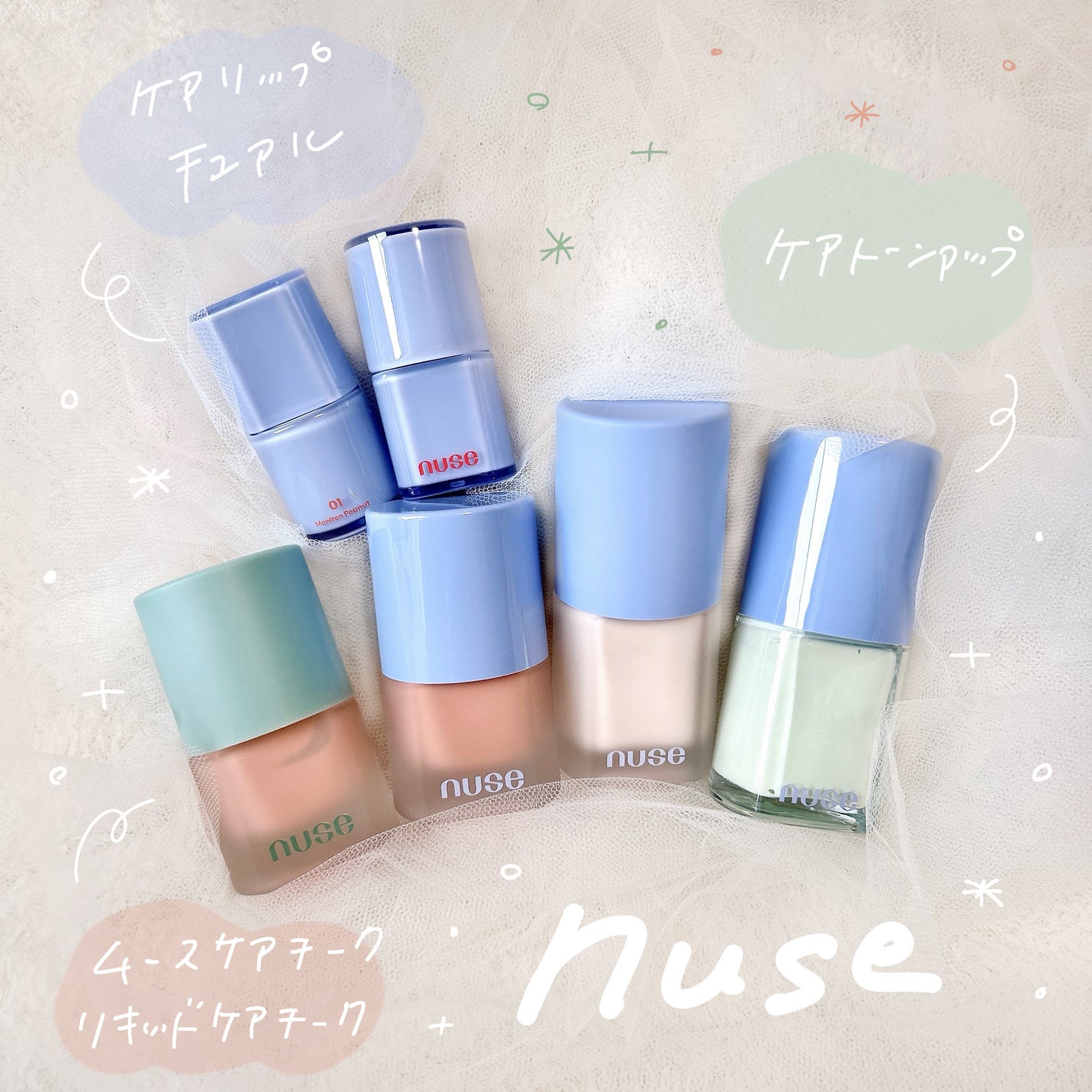 リキッドケアチーク/nuse/リキッドチークを使ったクチコミ(1枚目)