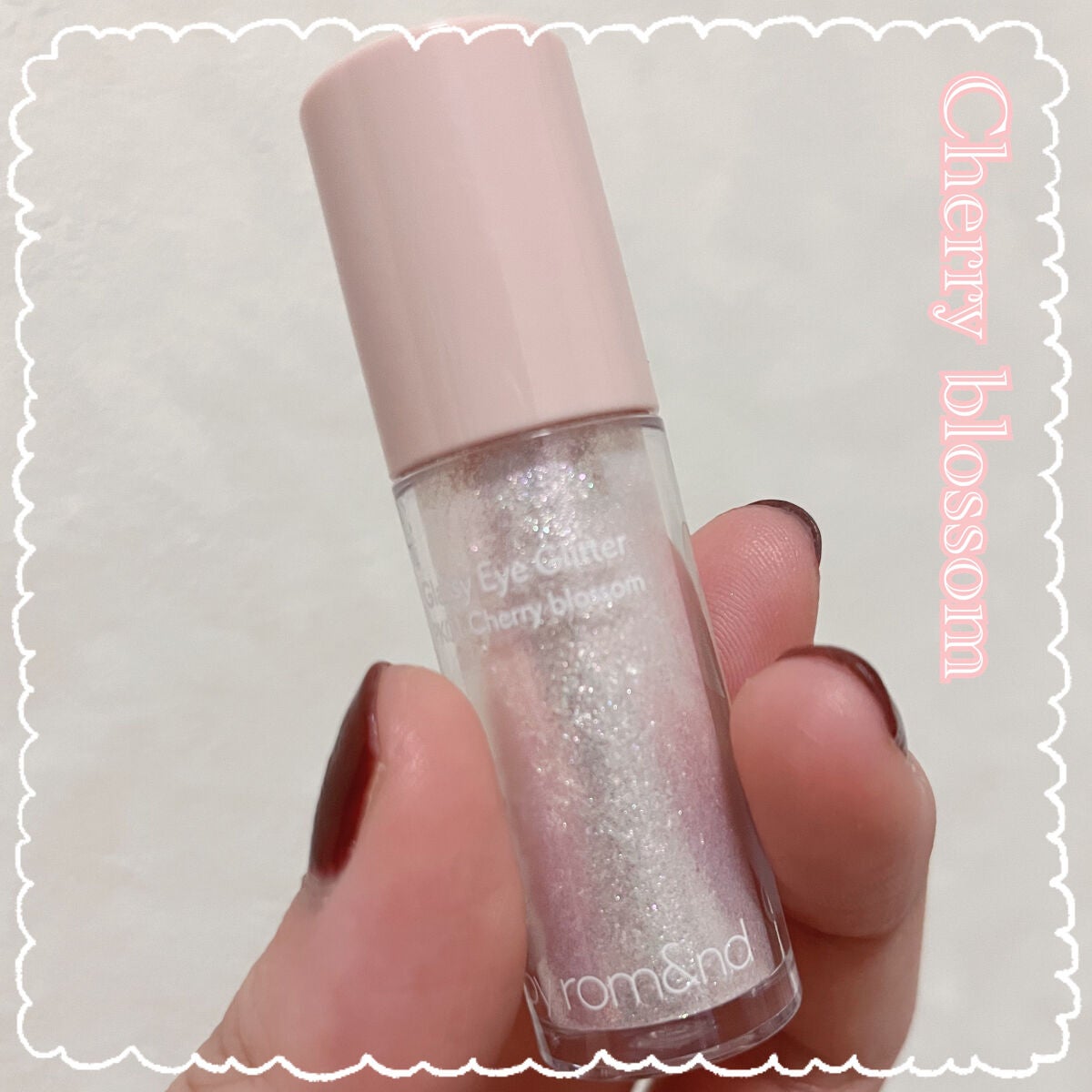 アンドバイロムアンド グラッシーアイグリッター/&nd by rom&nd/グリッターを使ったクチコミ(1枚目)