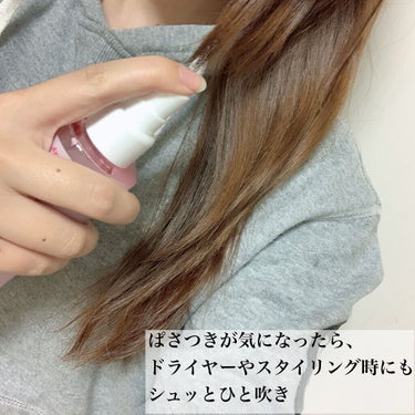 Shine&Moist Water  Essence Hair Mist/MELLOW TOUCH/ヘアスプレー・ヘアミストを使ったクチコミ（3枚目）