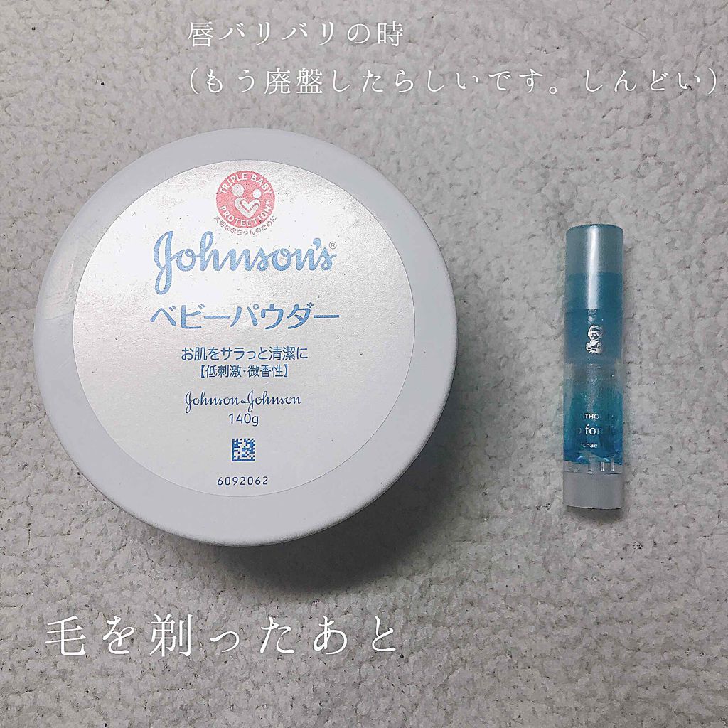 ハトムギ化粧水(ナチュリエ スキンコンディショナー R )/ナチュリエ/化粧水を使ったクチコミ（3枚目）