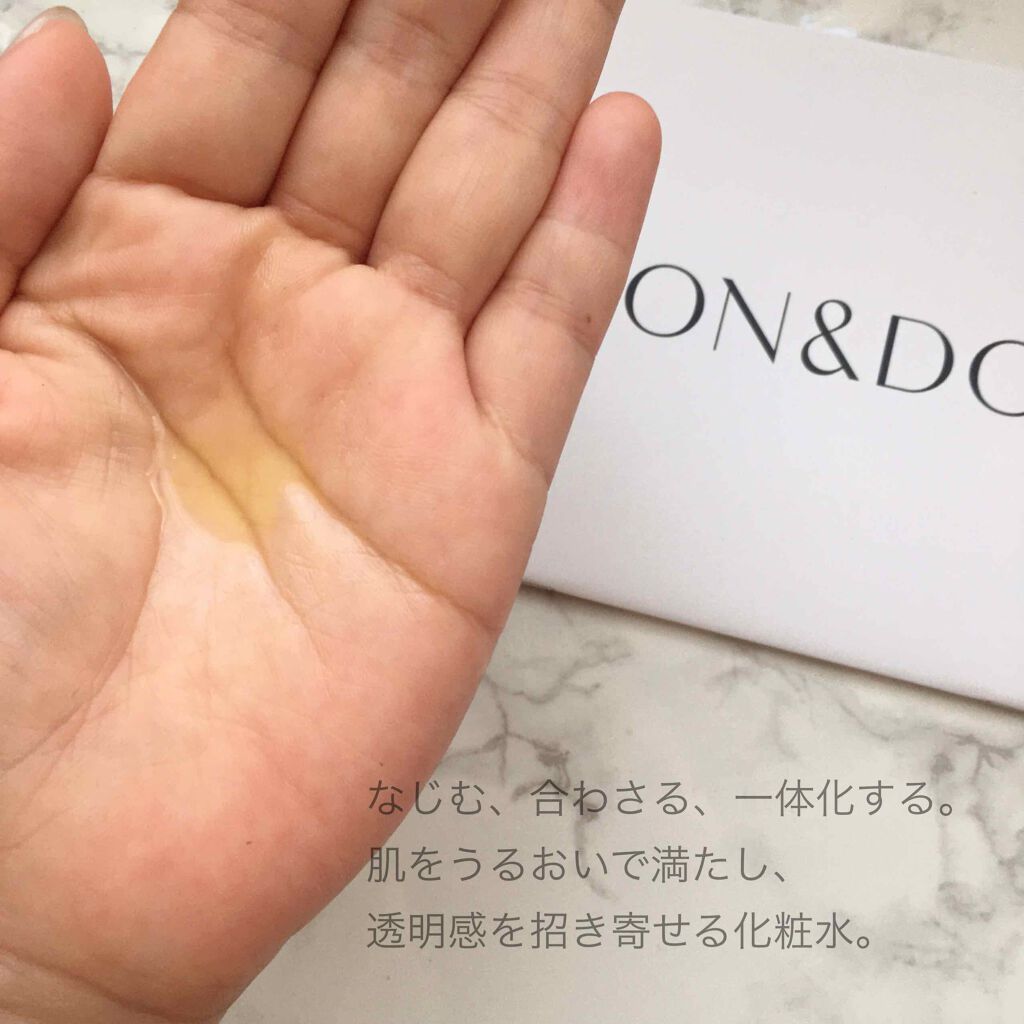 リファイニングローションI/ON&DO/化粧水を使ったクチコミ（2枚目）