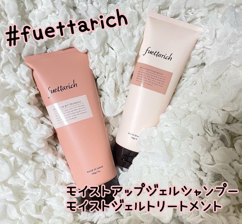 ･
🧴‎◌𓈒𓐍

▶︎fuettarich(フエッタリッチ)
モイストアップジェルシャンプー&トリートメント

@fuettarich_official 様から頂きました🫧🤍

ジェルタイプのシャンプーだけど、泡立ちがとっても良く