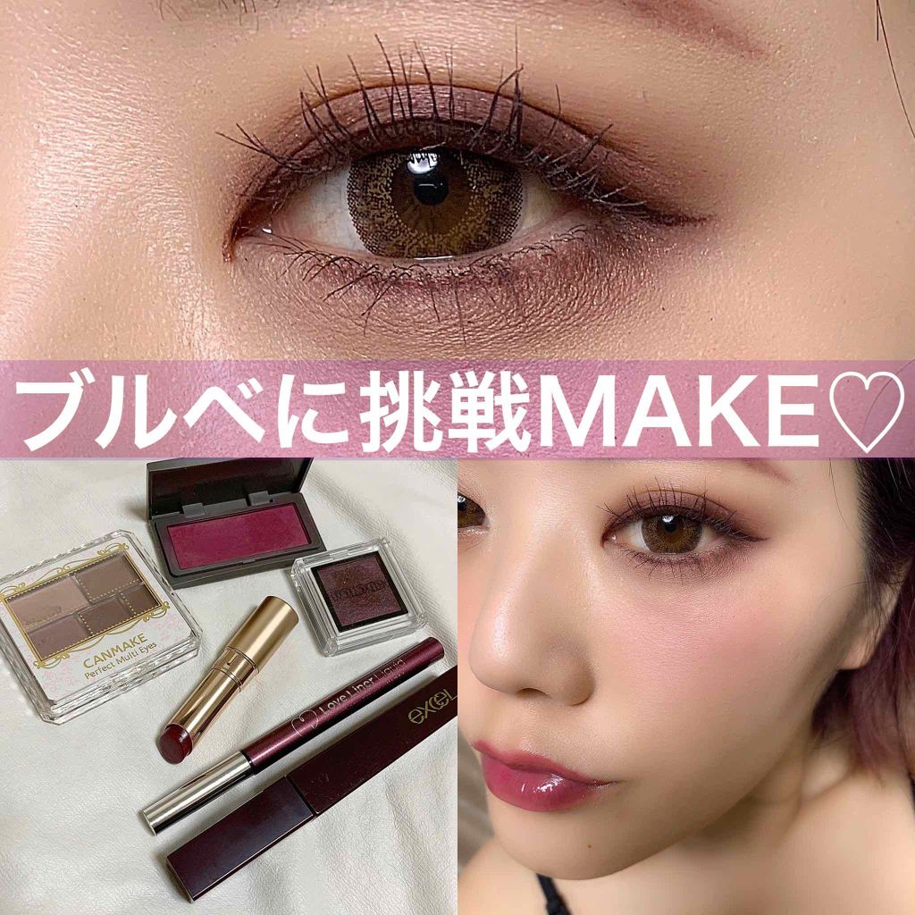 アディクション ザ アイシャドウ/ADDICTION/単色アイシャドウを使ったクチコミ(1枚目)