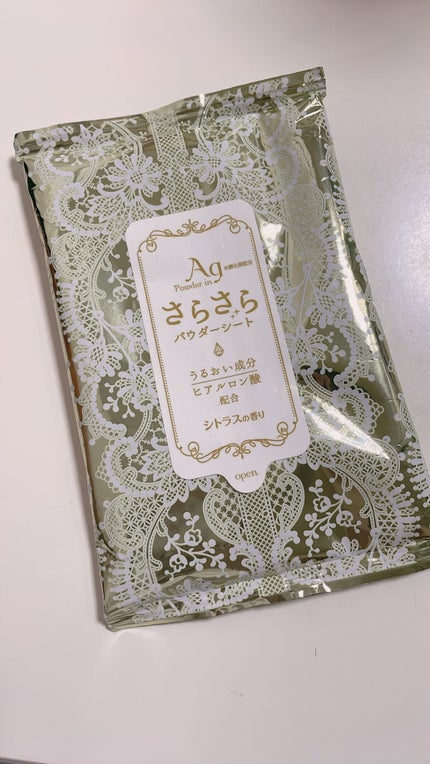 を使ったクチコミ(1枚目)