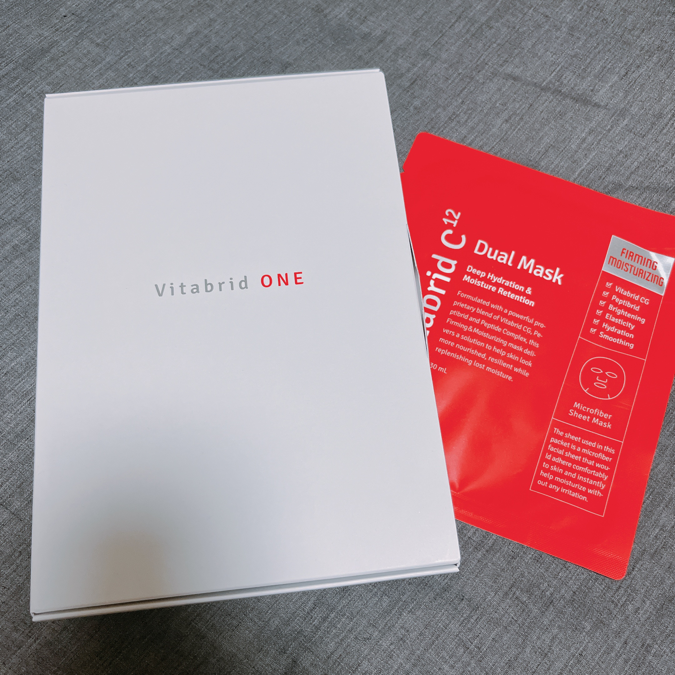 薬用ビタブリッドワンさっぱり/ビタブリッドジャパン/オールインワン化粧品を使ったクチコミ（2枚目）