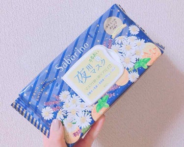 ズボラ女子の私がリピしまくってる品物🙏🏻
ドラッグストアで安売りしてて、ストック買いしました🥺💖（笑）

風呂上がって顔拭いたら、パックつけてその上からダイソーのパックカバー？してます〜〜
前まで違うメ