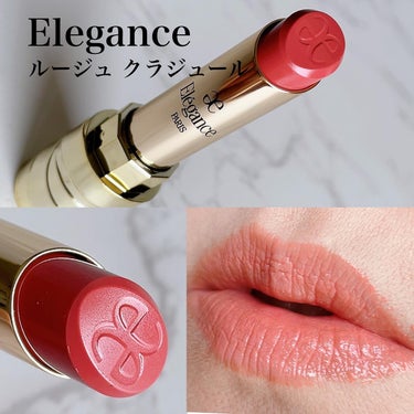 *

────────────
Elegance ⁡@elegance_cosmetics
ルージュクラジュール
全10色(うち限定2色)
¥4,180（税込）
────────────

8/18