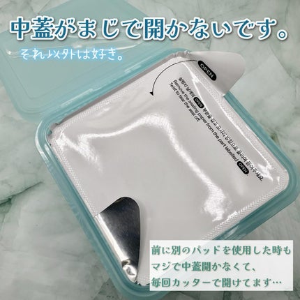 マデカソサイド ブレミッシュパッド/MEDIHEAL/トナーパッドを使ったクチコミ(3枚目)