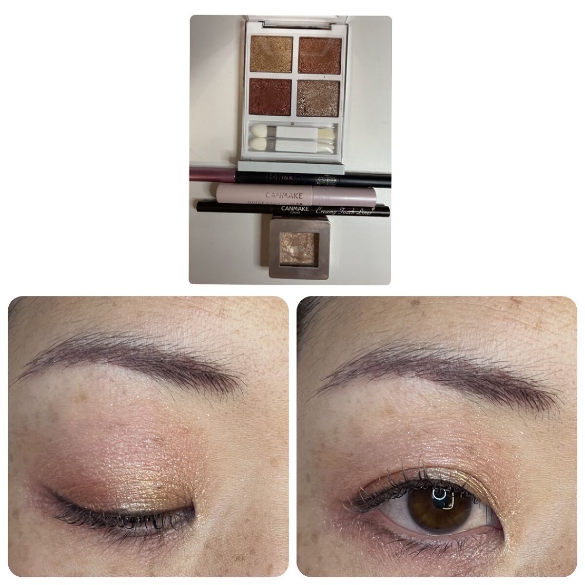 日本最級 フロストファイア トムフォード ＊アイカラークォード