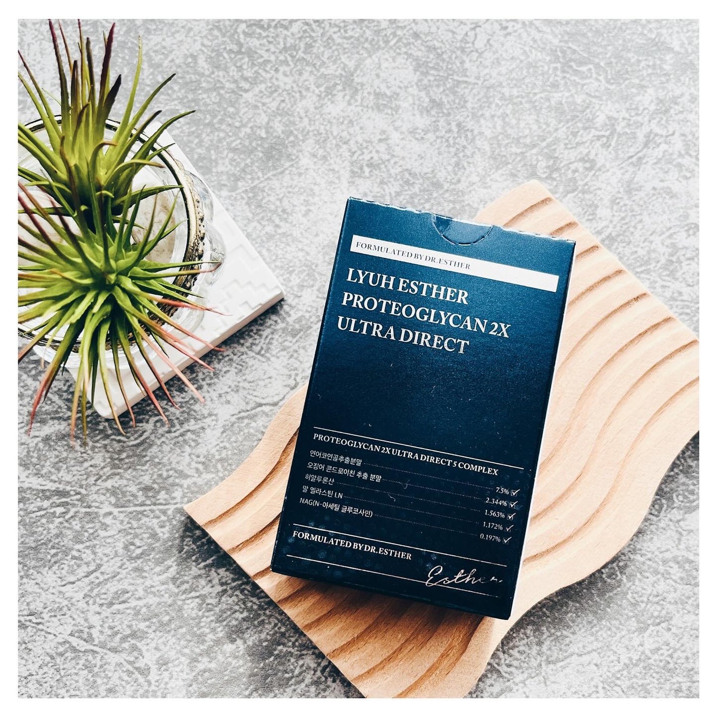 ヨエスタープロテオグリカン2x ウルトラダイレクト/ESTHER FORMULA/健康サプリメントを使ったクチコミ(1枚目)