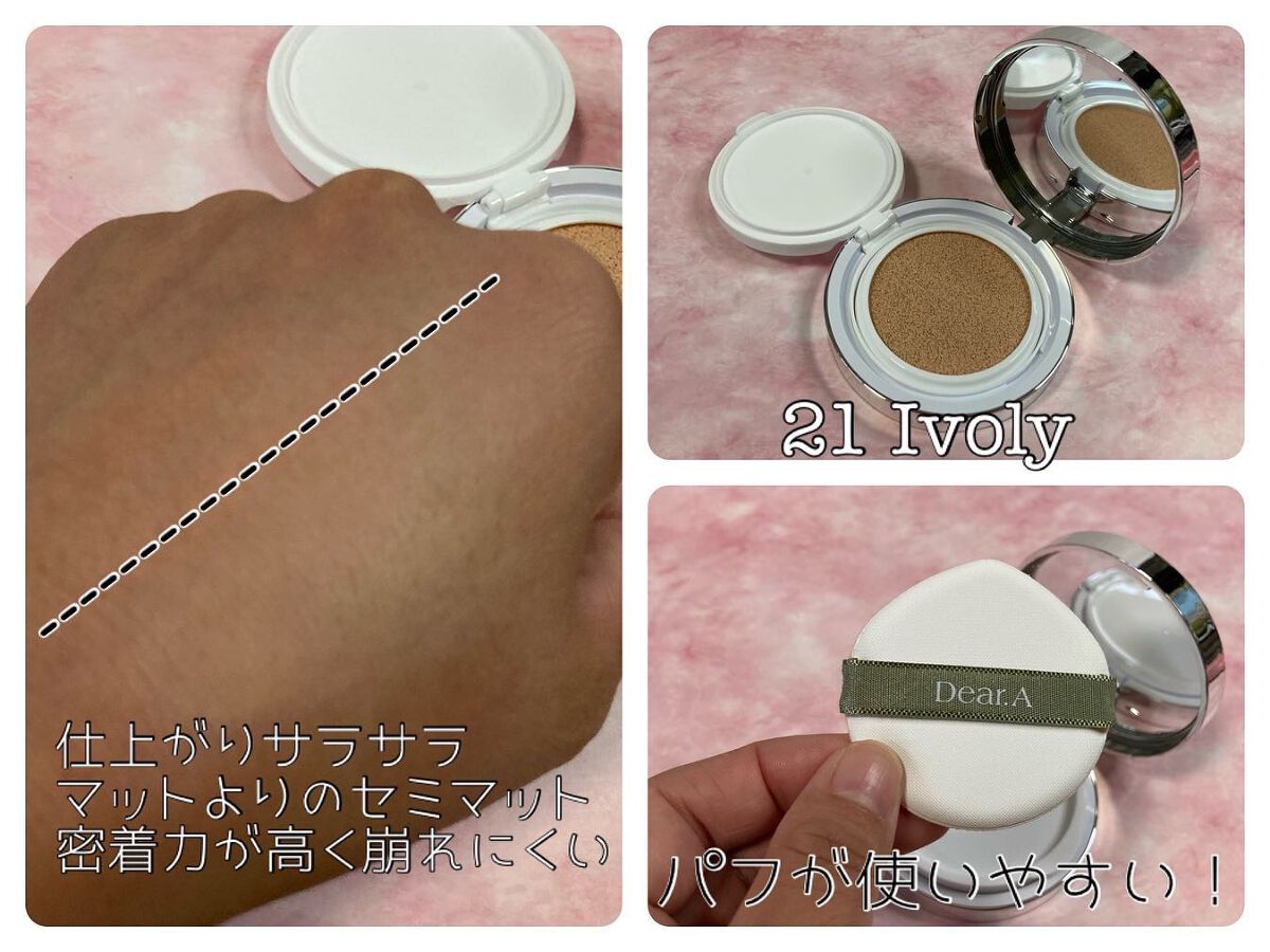  スリムチップキュートアイズメーカー/Dear.A/ペンシルアイライナーを使ったクチコミ（3枚目）