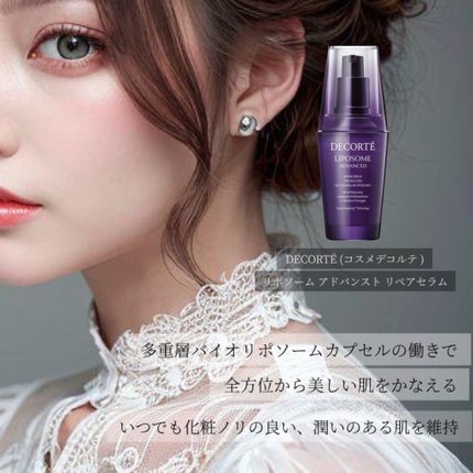 YSL ラブシャイン リップスティック 202  PEACHY GLOW ピーチ― グロウ/YVES SAINT LAURENT BEAUTE/口紅を使ったクチコミ(3枚目)