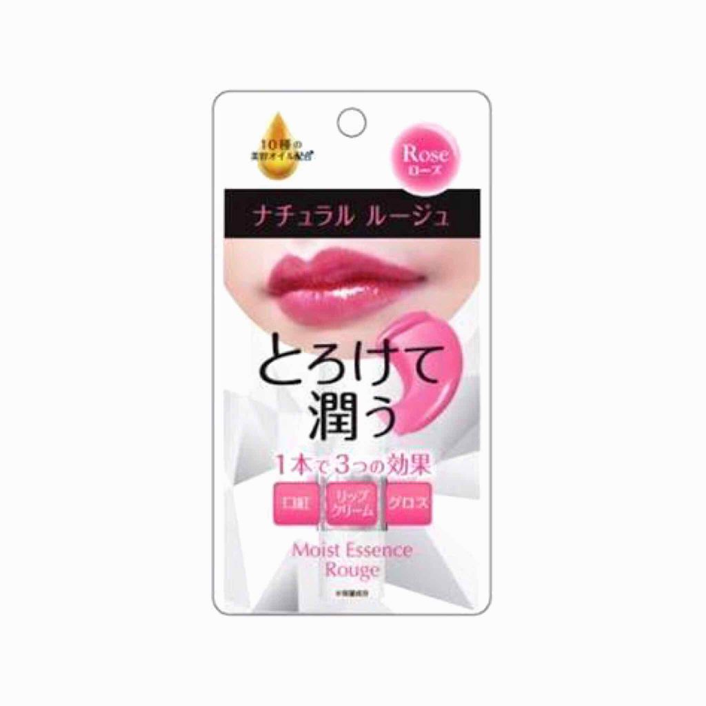 モイストエッセンスルージュ/S SELECT/リップグロスを使ったクチコミ（1枚目）