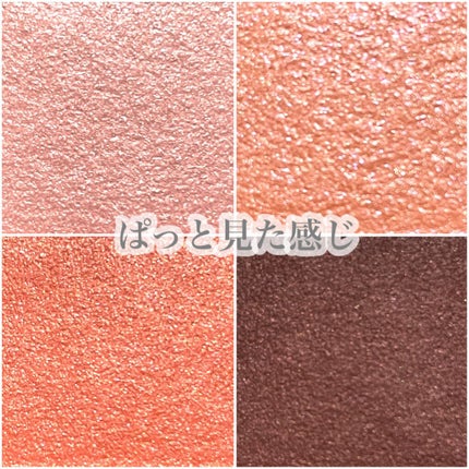 シルキースフレアイズ/キャンメイク/アイシャドウパレットを使ったクチコミ(4枚目)