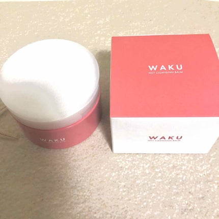 ホットクレンジングバーム/WAKU/クレンジングバームを使ったクチコミ(3枚目)