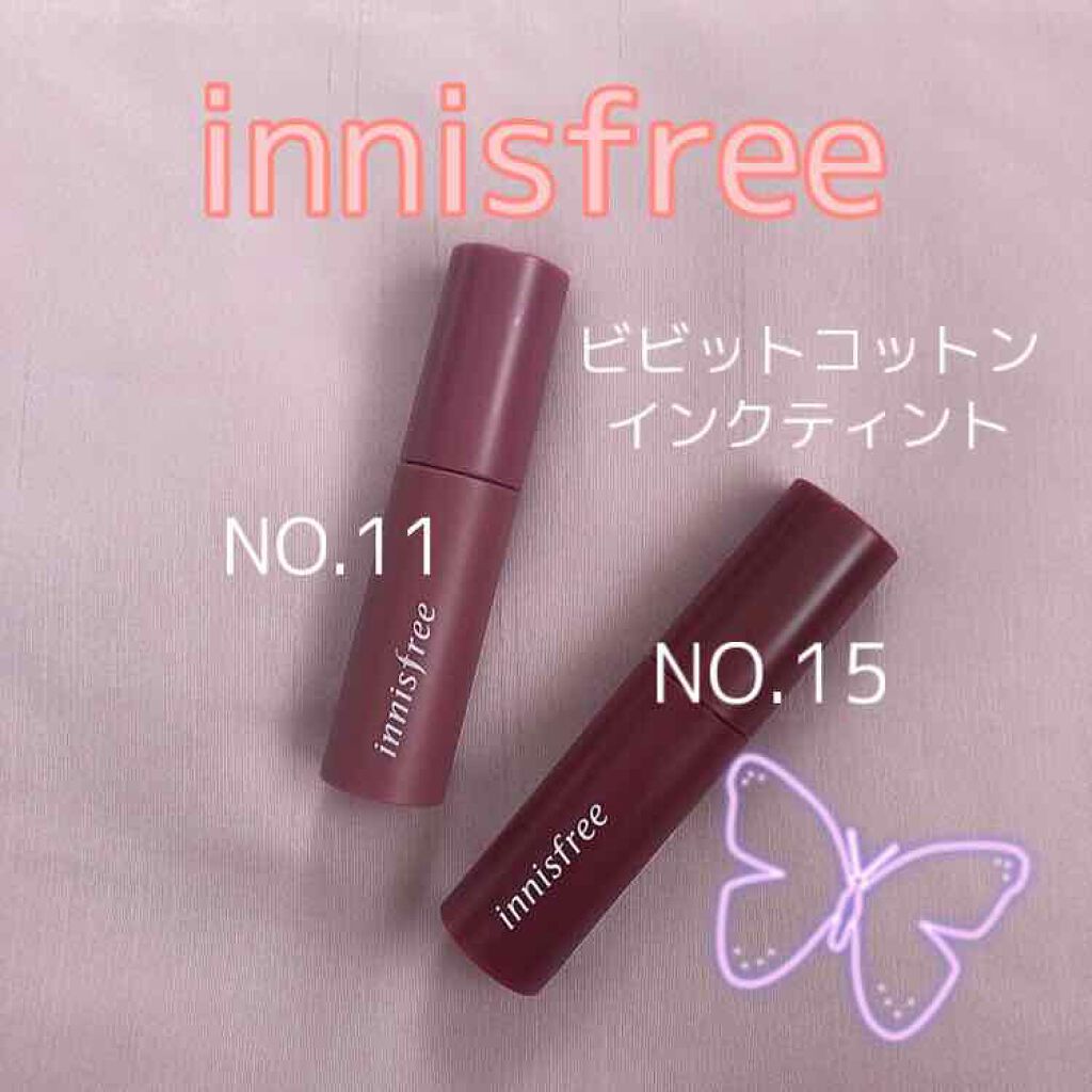 ビビッドコットン インクティント/innisfree/口紅を使ったクチコミ（1枚目）