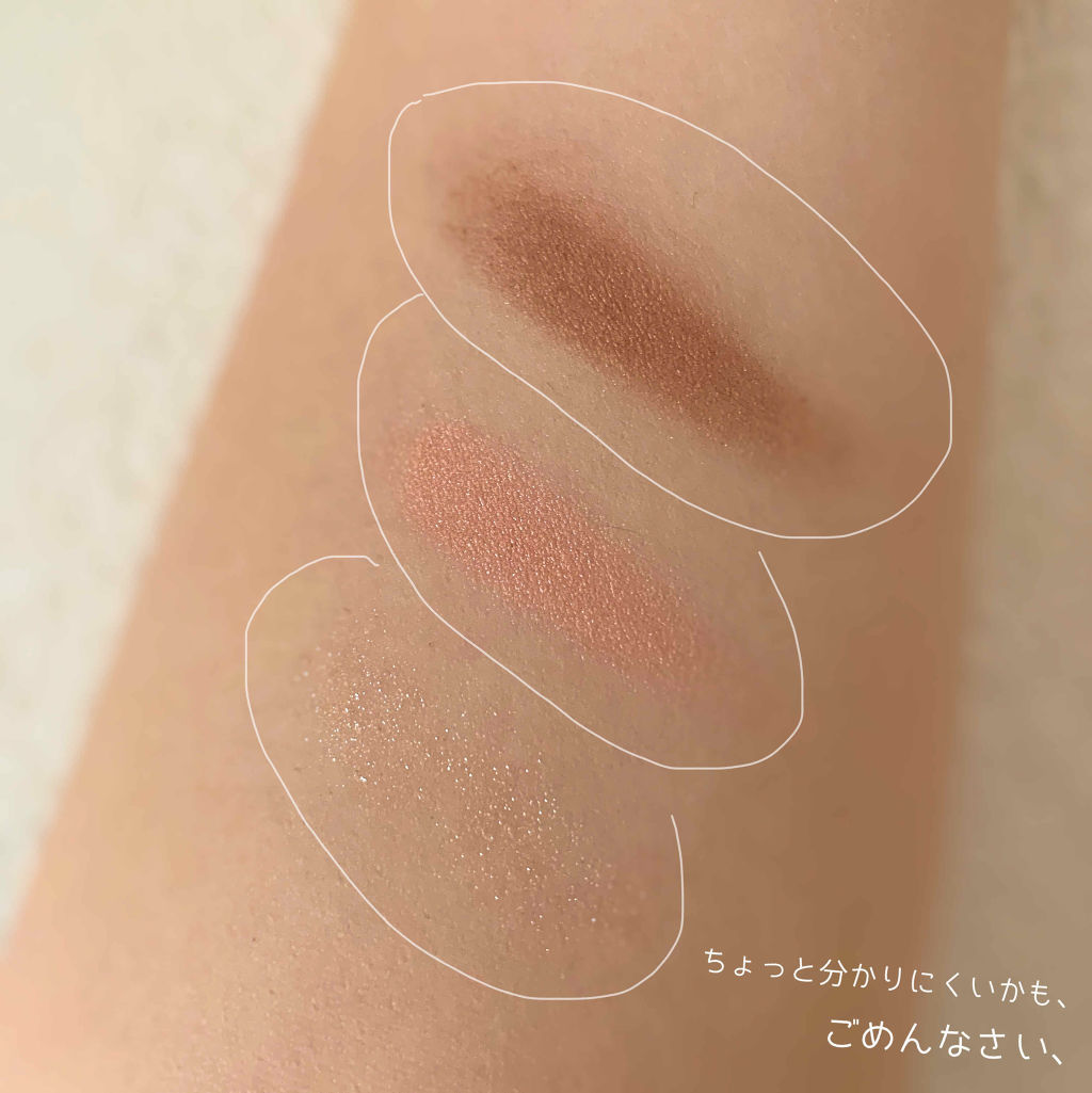 ジューシーピュアアイズ/キャンメイク/アイシャドウパレットを使ったクチコミ（2枚目）