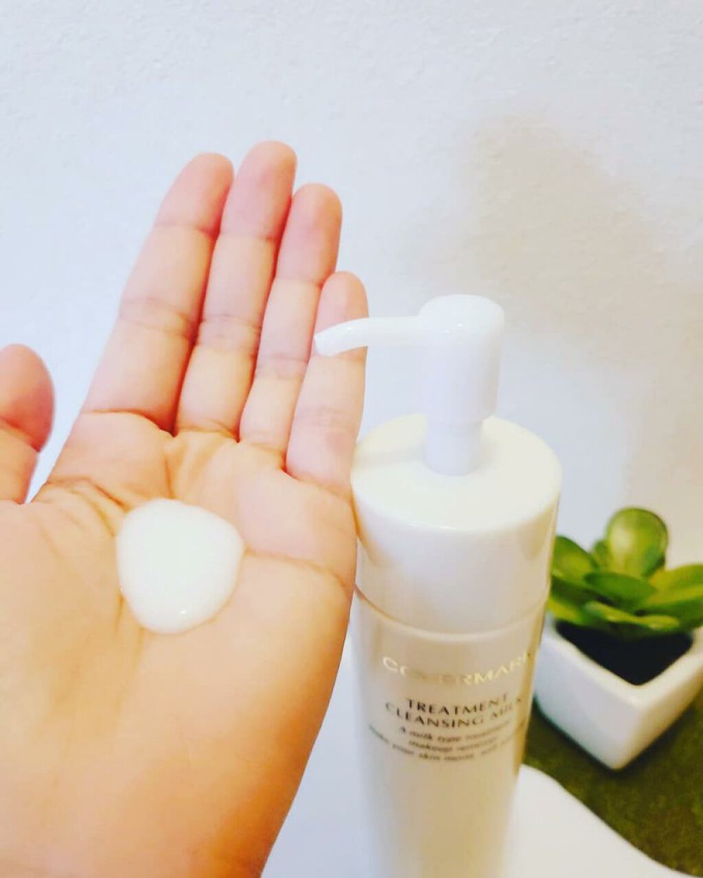 トリートメント クレンジング ミルク/COVERMARK/ミルククレンジングを使ったクチコミ(2枚目)