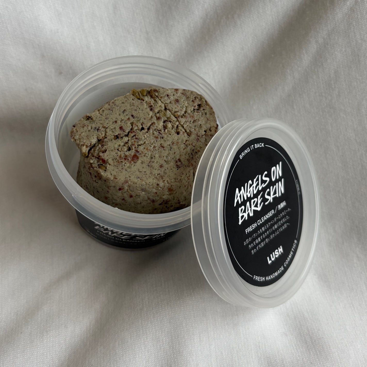 天使の優しさ/ラッシュ/その他洗顔料を使ったクチコミ(2枚目)