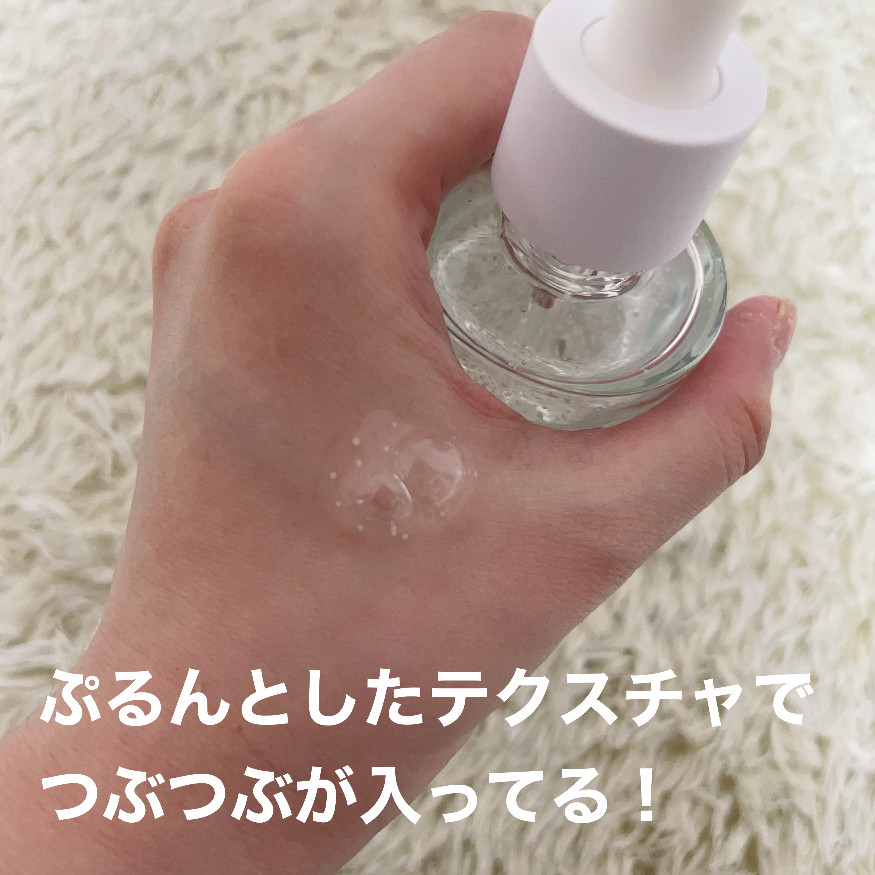 トーンブライトニング カプセルアンプル/SKIN1004/美容液を使ったクチコミ（2枚目）