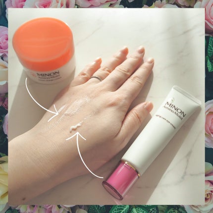 ミノン アミノモイスト モイストチャージ クリーム/ミノン/フェイスクリームを使ったクチコミ(3枚目)