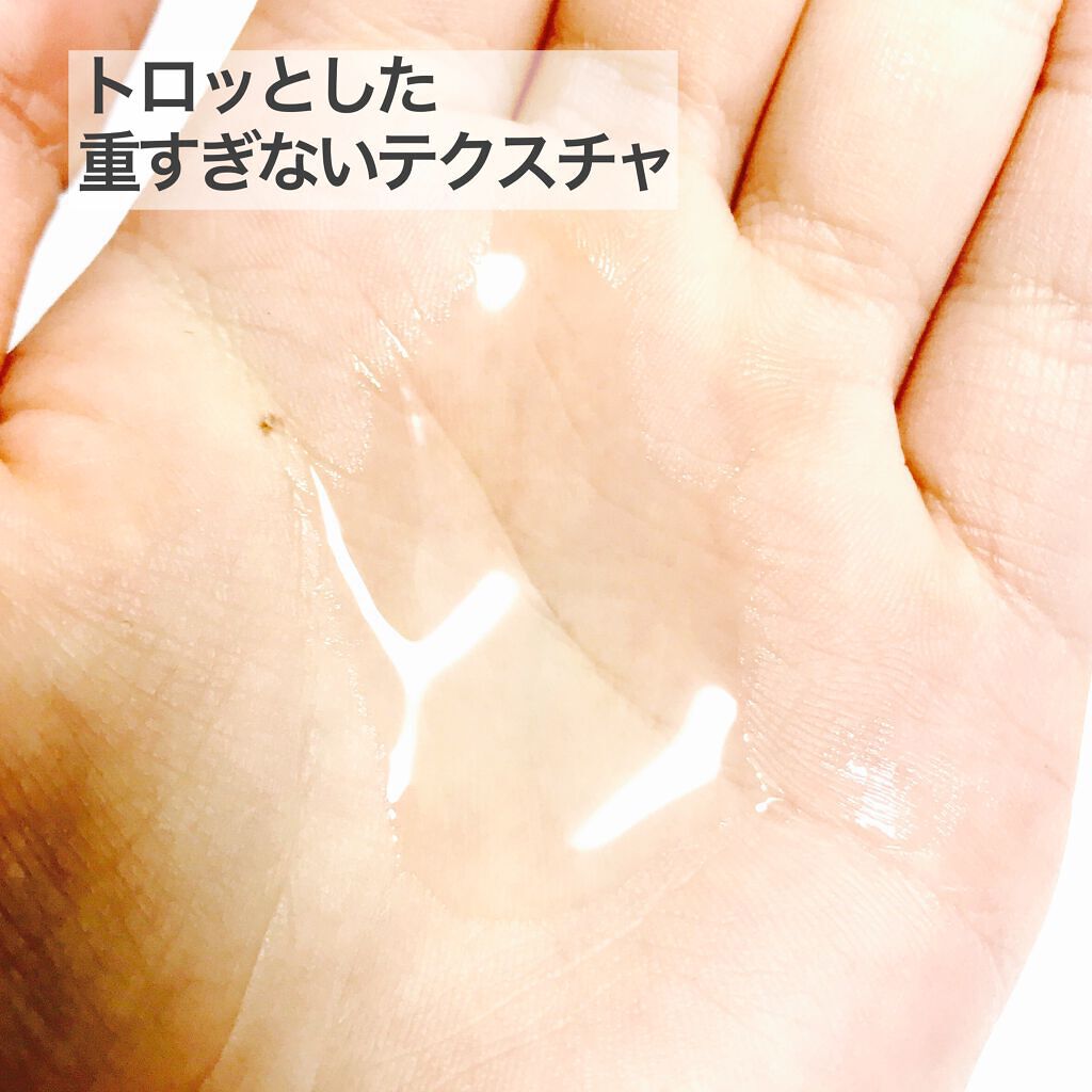 フィーノ　プレミアムタッチ　濃厚美容液ヘアオイル/フィーノ/ヘアオイルを使ったクチコミ（2枚目）