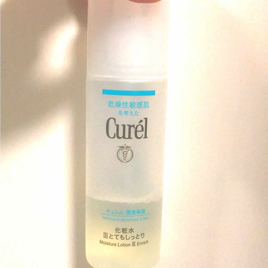 潤浸保湿 化粧水 II しっとり/キュレル/化粧水を使ったクチコミ(1枚目)