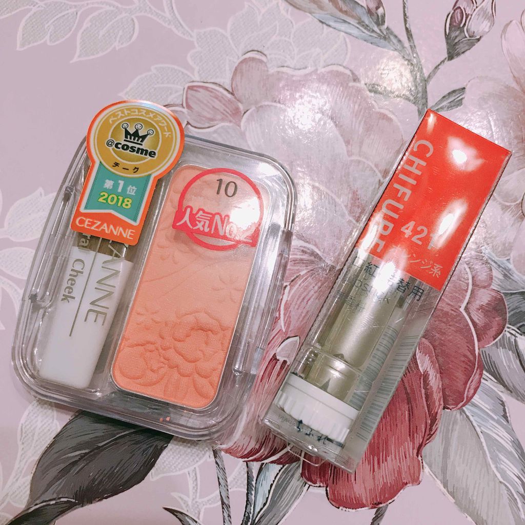 ナチュラル チークN/CEZANNE/パウダーチークを使ったクチコミ（1枚目）