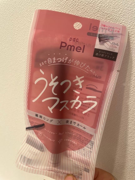 ピメル うそつきマスカラ/pdc/マスカラを使ったクチコミ(1枚目)