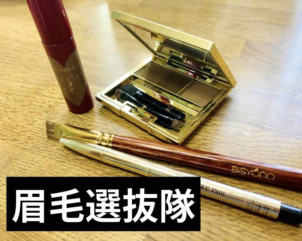 パーフェクト ブロウ パウダー GR40/Elégance/パウダーアイブロウを使ったクチコミ（1枚目）