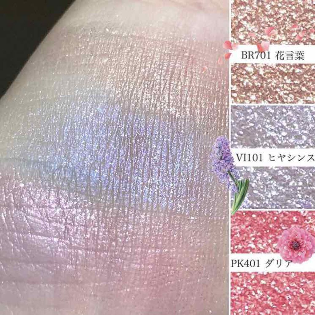 シャドーカスタマイズ/MAJOLICA MAJORCA/単色アイシャドウを使ったクチコミ（2枚目）